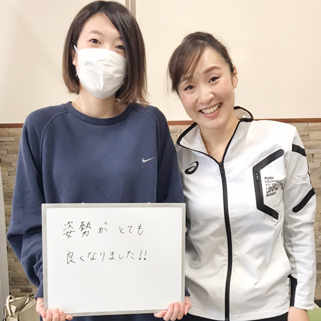 骨盤矯正 声2