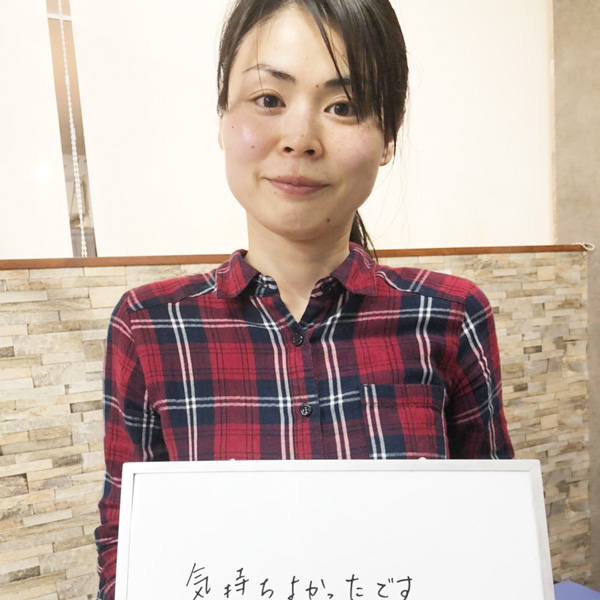 患者様写真